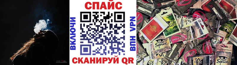 Бутират 99%  Шимановск 