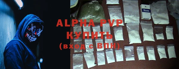 хмурый Бугульма