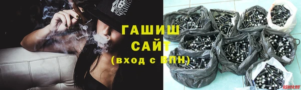 хмурый Бугульма