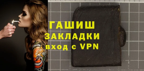 хмурый Бугульма