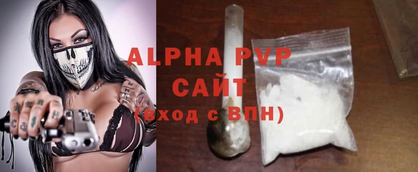 хмурый Бугульма