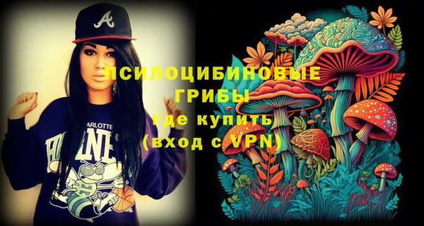 дистиллят марихуана Бородино