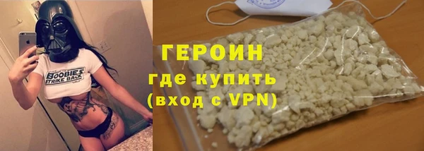 хмурый Бугульма