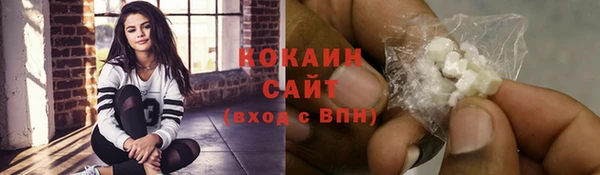 хмурый Бугульма