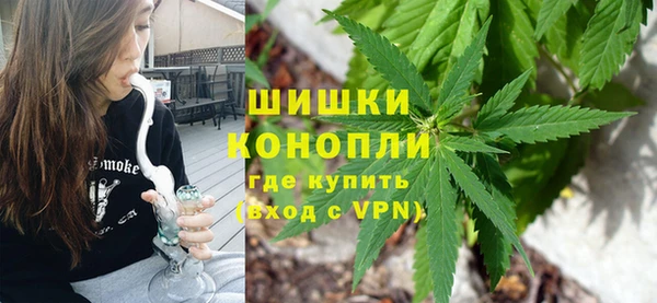 хмурый Бугульма