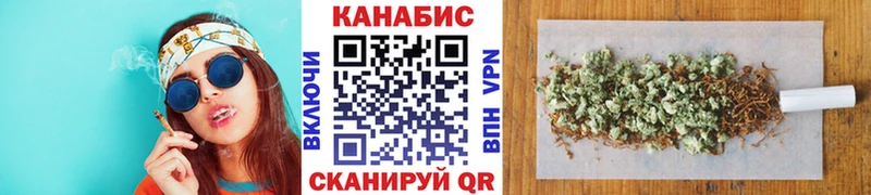 МАРИХУАНА ГИДРОПОН  Шимановск 